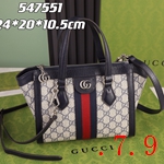 スーパーコピーグッチバッグ着払い